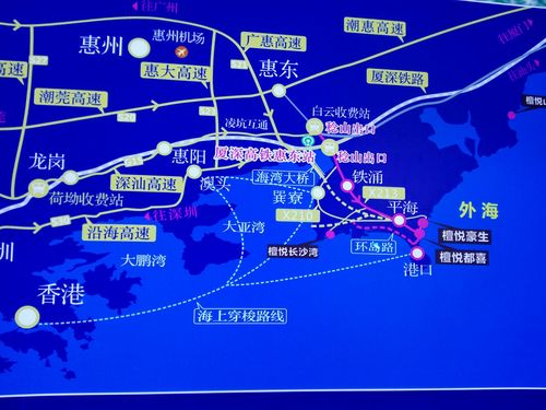 广东省惠州市惠东县有多少个镇?惠东平海有多少个海-图1 广东省惠州市惠东县有多少个镇?惠东平海有多少个海-图1