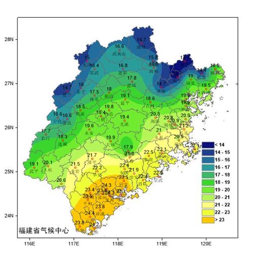 福建最低温度是多少?福建4月温度多少-图3 福建最低温度是多少?福建4月温度多少-图3