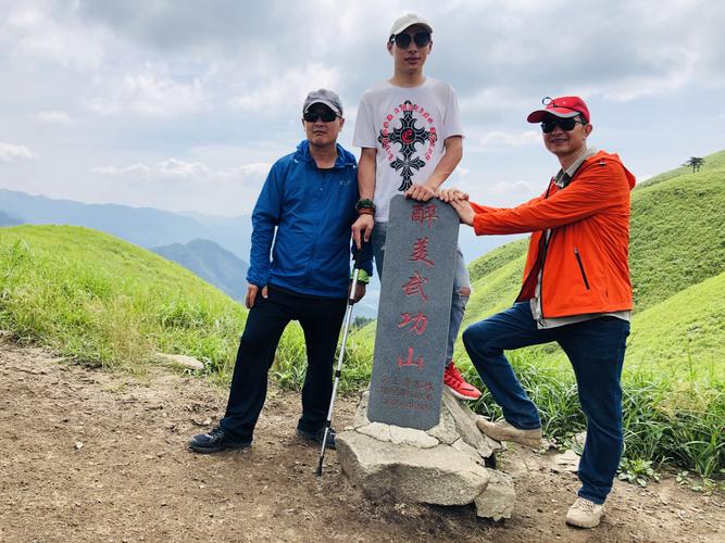 请问大侠们,去武功山都咋去啊,有什么交通方式呢?安福县章庄乡有多少人-图1 请问大侠们,去武功山都咋去啊,有什么交通方式呢?安福县章庄乡有多少人-图1