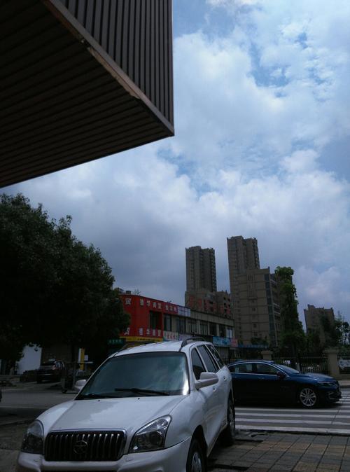 当涂原名叫什么?当涂明天多少度-图2 当涂原名叫什么?当涂明天多少度-图2