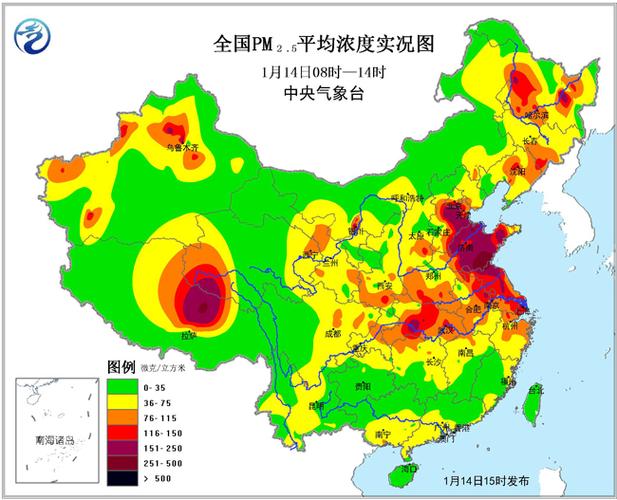 pm2.5达到200是什么程度?绿色呼吸pm2.5是多少-图3 pm2.5达到200是什么程度?绿色呼吸pm2.5是多少-图3