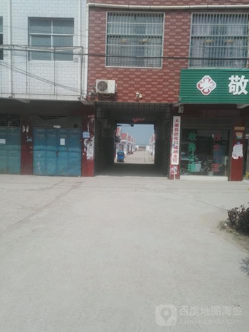 太康县有几个镇?几个村?太康逊母口有多少快递-图1 太康县有几个镇?几个村?太康逊母口有多少快递-图1