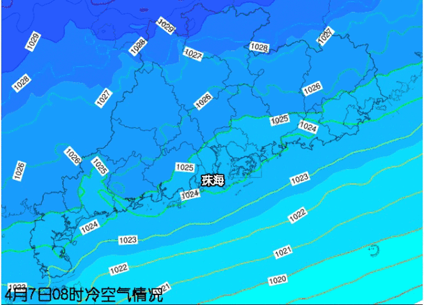 珠海气压是多少?珠海今天气压多少-图2 珠海气压是多少?珠海今天气压多少-图2