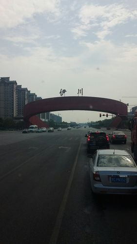 洛阳市伊川县有什么?登封最冷是多少度-图3 洛阳市伊川县有什么?登封最冷是多少度-图3