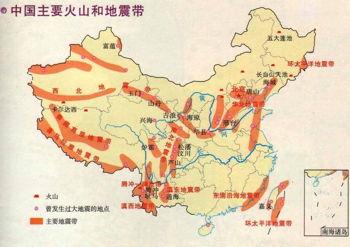 中国有哪几个地震带，如何分布的？我国多少地震带-图2