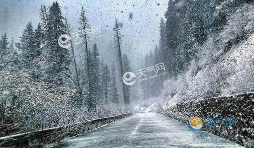 下雪后什么时候会结冰?最近大雪天气多少时间-图2 下雪后什么时候会结冰?最近大雪天气多少时间-图2