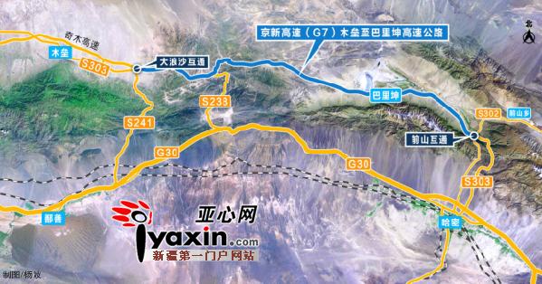 大板到天山过少公里?走大通道近还是走宝日勿苏近?天山镇到赤峰多少公里-图1 大板到天山过少公里?走大通道近还是走宝日勿苏近?天山镇到赤峰多少公里-图1