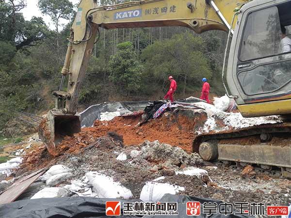 容县六王镇金库村木磨队有几百米泥巴路,怎么一直没有铺水泥
?容县六王镇有多少个村-图2 容县六王镇金库村木磨队有几百米泥巴路,怎么一直没有铺水泥
?容县六王镇有多少个村-图2