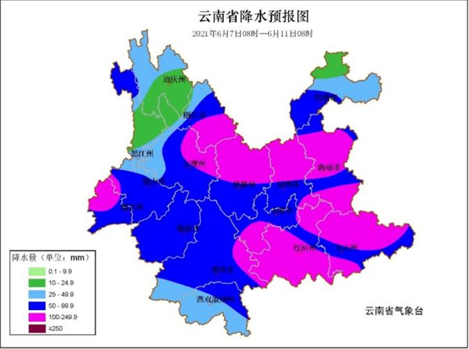 云南气温全年多少?云南3月底温度多少-图1 云南气温全年多少?云南3月底温度多少-图1