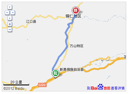 大龙坐什么车可以去铜仁?玉屏到大龙多少么里-图1 大龙坐什么车可以去铜仁?玉屏到大龙多少么里-图1