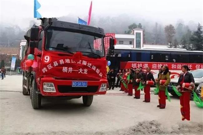 大龙坐什么车可以去铜仁?玉屏到大龙多少么里-图3 大龙坐什么车可以去铜仁?玉屏到大龙多少么里-图3