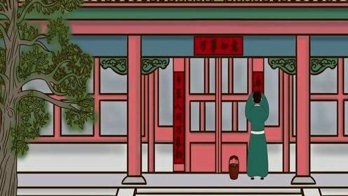 王安石出“一岁二春双八月,人间两度春秋”那年是哪一年?八月多少度-图1 王安石出“一岁二春双八月,人间两度春秋”那年是哪一年?八月多少度-图1
