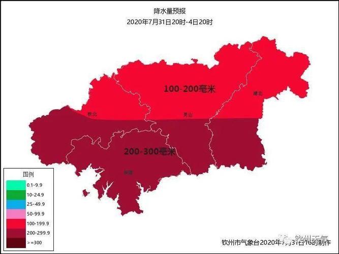 钦州最热多少度?广西钦州全年最高气温是多少-图3 钦州最热多少度?广西钦州全年最高气温是多少-图3