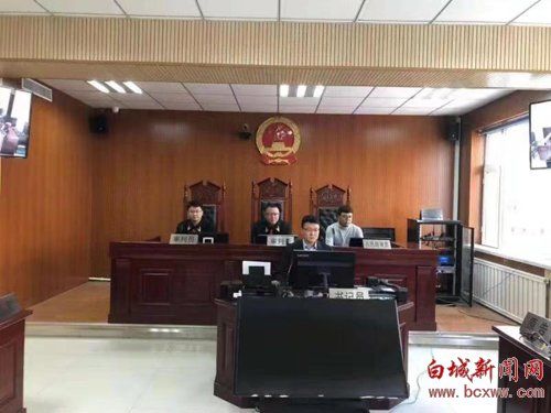 民政所长贪污受贿,到哪里可以告?万宝到洮南多少公里-图2 民政所长贪污受贿,到哪里可以告?万宝到洮南多少公里-图2