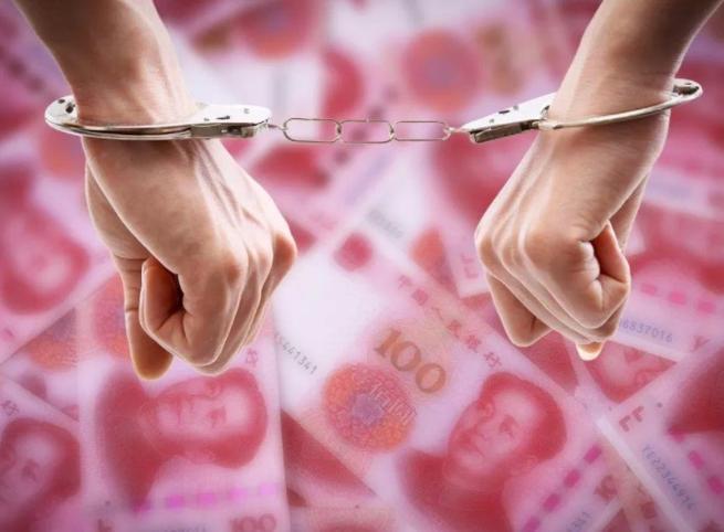 民政所长贪污受贿,到哪里可以告?万宝到洮南多少公里-图1 民政所长贪污受贿,到哪里可以告?万宝到洮南多少公里-图1