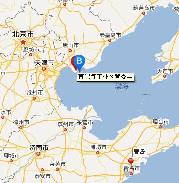 河北三个国家级新区?曹妃甸离文安多少公里-图2 河北三个国家级新区?曹妃甸离文安多少公里-图2