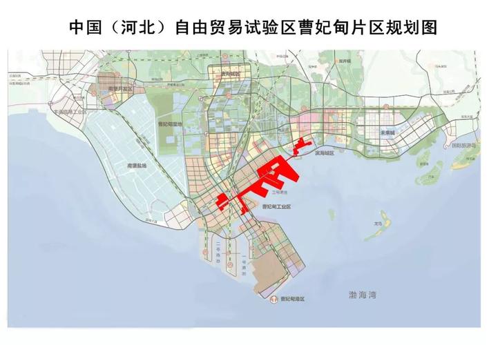 河北三个国家级新区?曹妃甸离文安多少公里-图1 河北三个国家级新区?曹妃甸离文安多少公里-图1