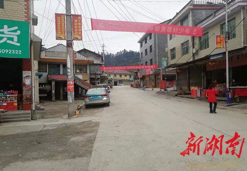 湖南省新晃县侗族自治县有没有个禾滩乡禾滩村?新晃步头降乡有多少人-图2 湖南省新晃县侗族自治县有没有个禾滩乡禾滩村?新晃步头降乡有多少人-图2
