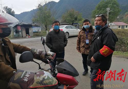 湖南省新晃县侗族自治县有没有个禾滩乡禾滩村?新晃步头降乡有多少人-图3 湖南省新晃县侗族自治县有没有个禾滩乡禾滩村?新晃步头降乡有多少人-图3