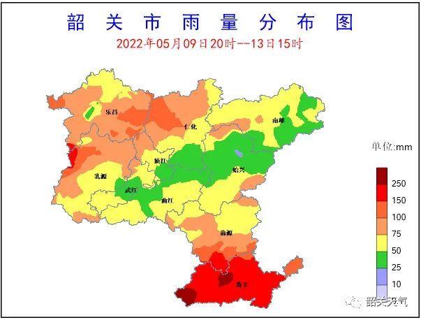 广东韶关那边冬天冷吗?韶关市温度多少-图3 广东韶关那边冬天冷吗?韶关市温度多少-图3