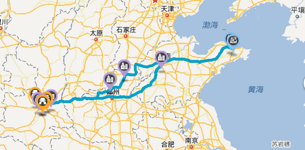 西安与山东的时差?山东是多少度-图2 西安与山东的时差?山东是多少度-图2