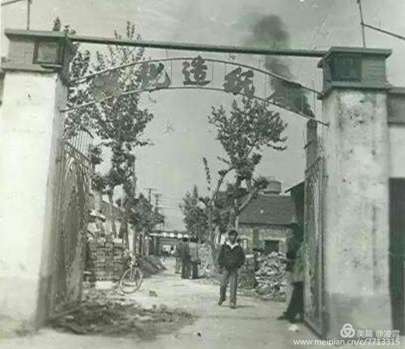 兴化历史?兴化历史多少年-图1 兴化历史?兴化历史多少年-图1
