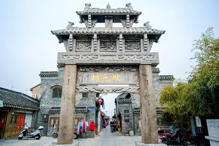 兴化历史?兴化历史多少年-图3 兴化历史?兴化历史多少年-图3