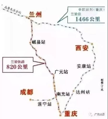 兰州至广州经过哪些省和市?苍溪到广东多少公里-图2 兰州至广州经过哪些省和市?苍溪到广东多少公里-图2