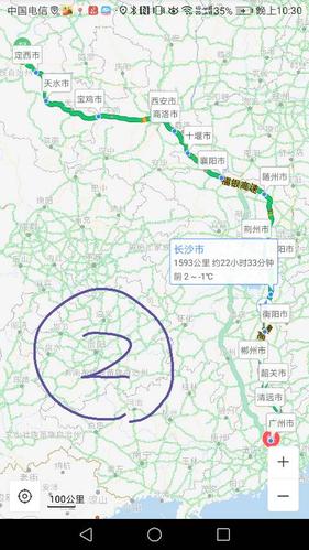 兰州至广州经过哪些省和市?苍溪到广东多少公里-图1 兰州至广州经过哪些省和市?苍溪到广东多少公里-图1