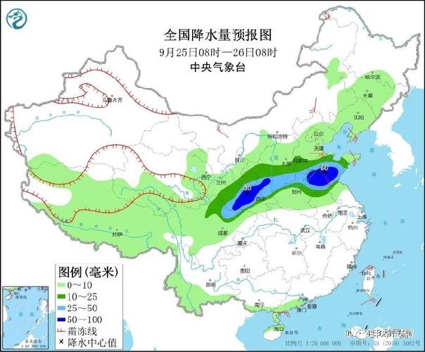 蚌埠到哪个海旅游最近?蚌埠降雪量有多少-图3 蚌埠到哪个海旅游最近?蚌埠降雪量有多少-图3