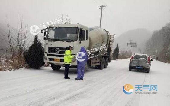 下了雪高速通吗?雨雪天气封闭多少高速-图1 下了雪高速通吗?雨雪天气封闭多少高速-图1