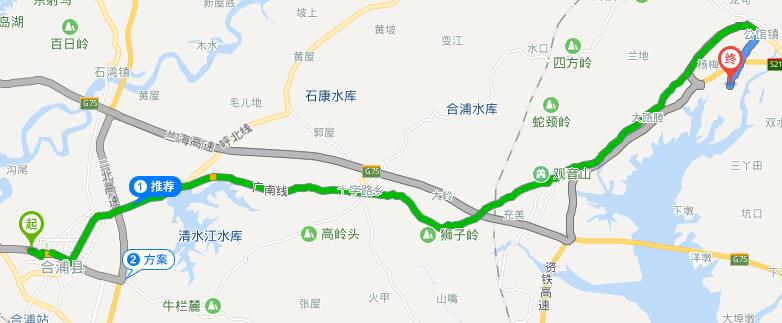合浦县公馆镇到白沙镇多少公里?合浦到公馆车费多少钱-图1 合浦县公馆镇到白沙镇多少公里?合浦到公馆车费多少钱-图1
