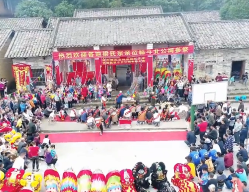 广西姓詹的来源?龙潭至英桥多少公里-图3 广西姓詹的来源?龙潭至英桥多少公里-图3