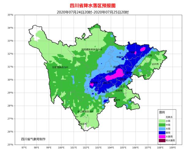 四川历年降水量?四川的降水量是多少-图3 四川历年降水量?四川的降水量是多少-图3