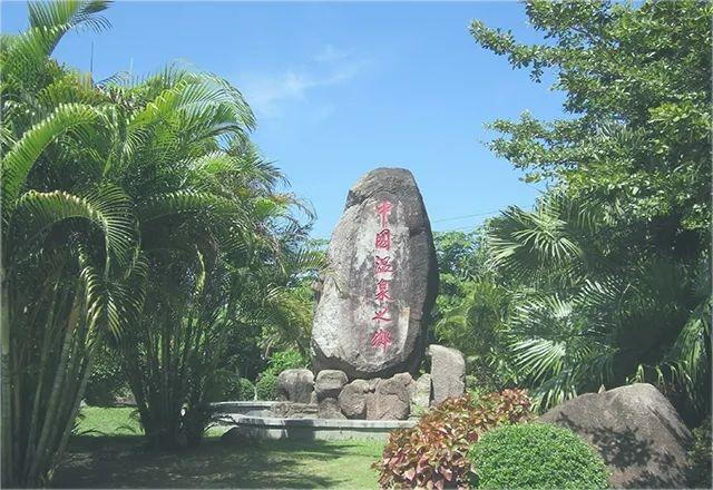 万泉河起点?琼海现在穿多少衣服-图2 万泉河起点?琼海现在穿多少衣服-图2