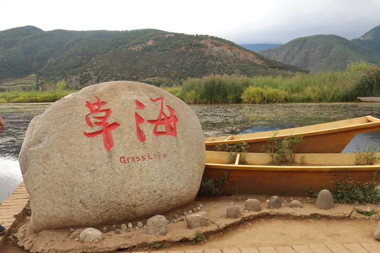 云南旅游必去十大景点?盐源县到桂林要多少钱-图2 云南旅游必去十大景点?盐源县到桂林要多少钱-图2