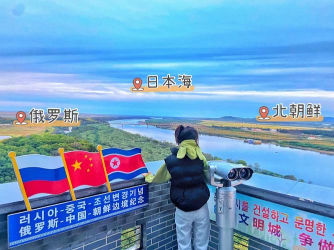 珲春海拔多少?珲春春节气温多少-图2 珲春海拔多少?珲春春节气温多少-图2