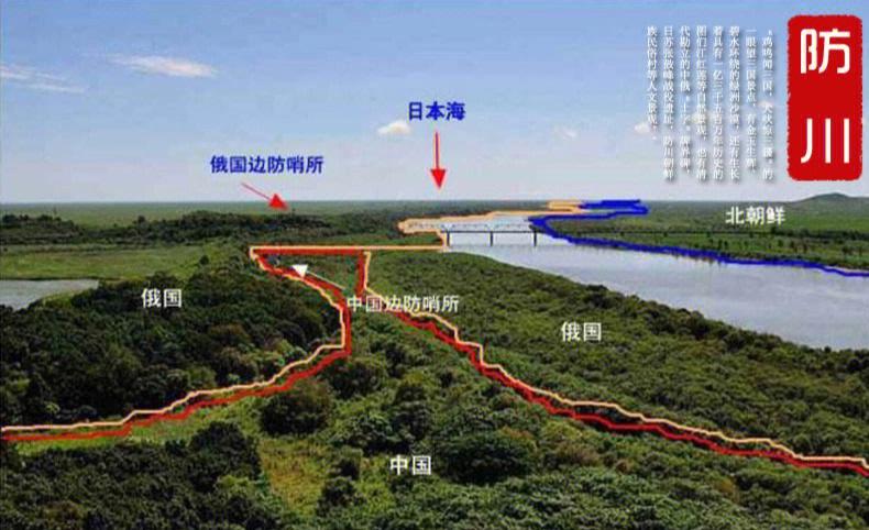 珲春海拔多少?珲春春节气温多少-图3 珲春海拔多少?珲春春节气温多少-图3