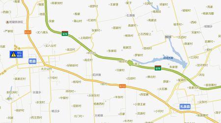 礼泉到西安城客运站有没有?杨陵到永寿要多少钱-图2 礼泉到西安城客运站有没有?杨陵到永寿要多少钱-图2