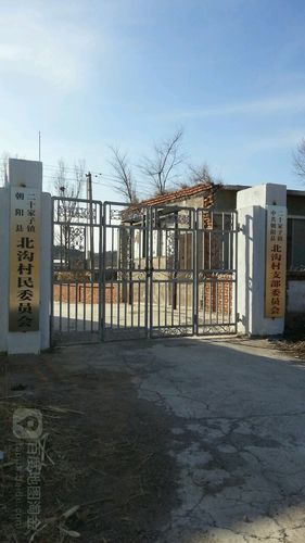 朝阳有哪些县,乡,镇?朝阳贾家店乡有多少村-图1 朝阳有哪些县,乡,镇?朝阳贾家店乡有多少村-图1