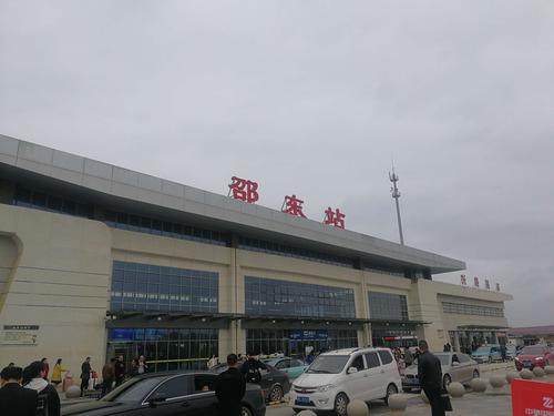 邵永高铁邵阳境内有几个站?坪上到邵东有多少公里-图3 邵永高铁邵阳境内有几个站?坪上到邵东有多少公里-图3