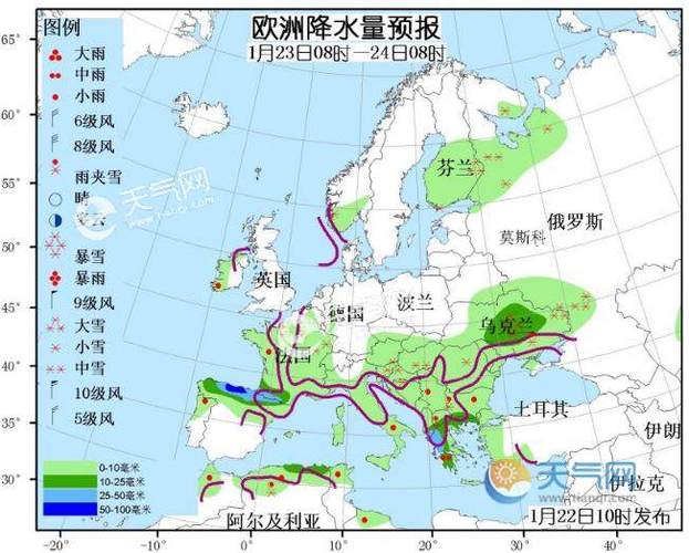 欧洲每年最冷的几个月?欧洲天气多少度-图1 欧洲每年最冷的几个月?欧洲天气多少度-图1