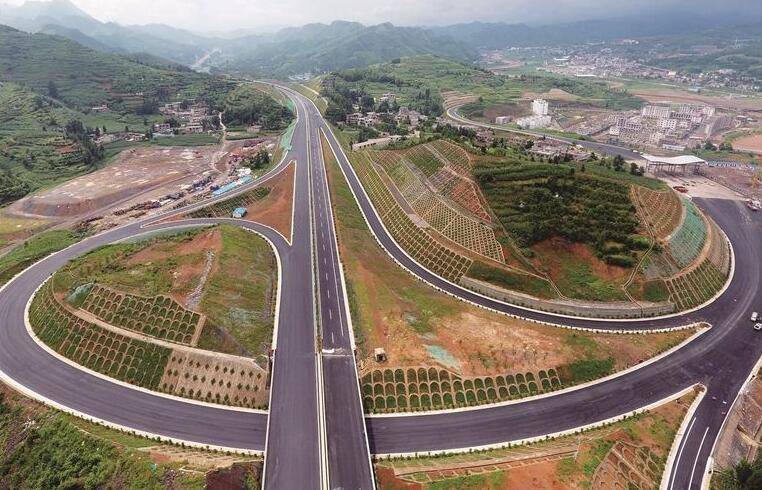 纳雍至赫章高速公路的途经路线?纳雍到龙场多少钱-图1 纳雍至赫章高速公路的途经路线?纳雍到龙场多少钱-图1