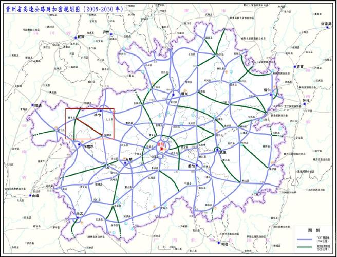 纳雍至赫章高速公路的途经路线?纳雍到龙场多少钱-图3 纳雍至赫章高速公路的途经路线?纳雍到龙场多少钱-图3
