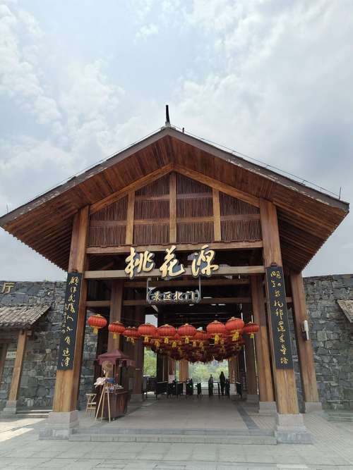 常德桃花源2023年桃花开了吗?常德最低温度多少-图2 常德桃花源2023年桃花开了吗?常德最低温度多少-图2