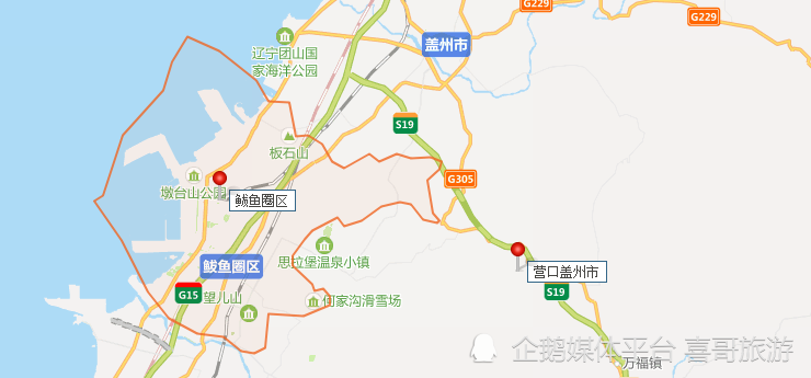 盖州市二月二号,能正常通车吗?盖州明天多少度-图1 盖州市二月二号,能正常通车吗?盖州明天多少度-图1