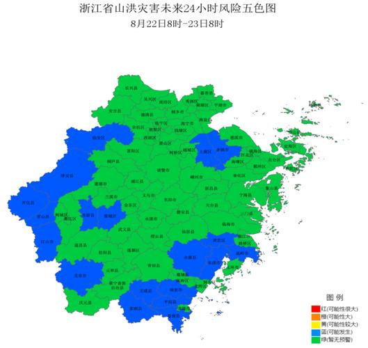 332526是哪里的身份证?遂昌全年降雨量多少天-图2 332526是哪里的身份证?遂昌全年降雨量多少天-图2