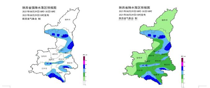 哈尔滨、济南、延安的年降水量,速度速度,谢谢?延安每年降水量是多少-图3 哈尔滨、济南、延安的年降水量,速度速度,谢谢?延安每年降水量是多少-图3