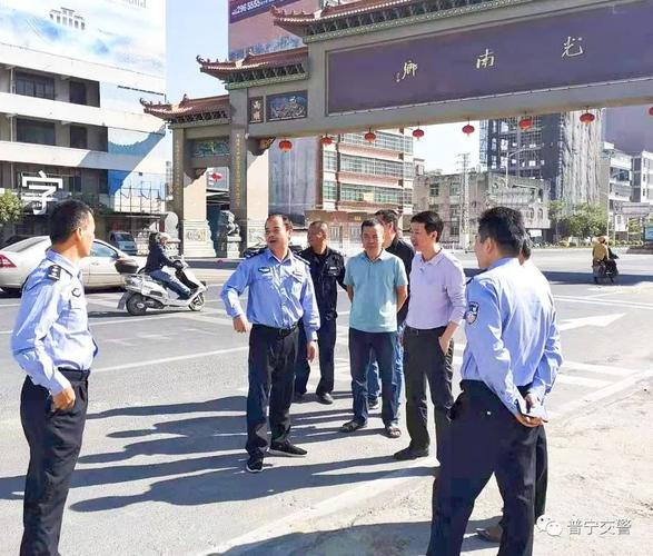 广东省普宁市公安局局长是谁?明天普宁多少度-图3 广东省普宁市公安局局长是谁?明天普宁多少度-图3