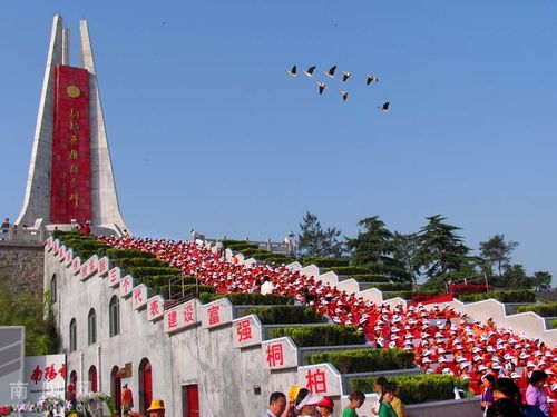 【桐柏英雄】里的韩城是那里?桐柏冬季平均气温是多少-图1 【桐柏英雄】里的韩城是那里?桐柏冬季平均气温是多少-图1
